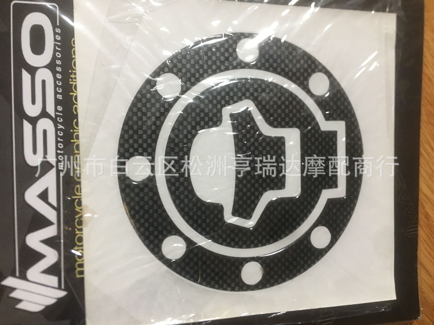 C74805FE0E8075C5D915EB0E320924