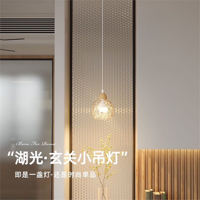 Bubble Glass Cream-Colored Natural Wood Style Bedside Pendant Light Bedroom Entryway Long Hanging Light Artistic Decorative Ambiance Light