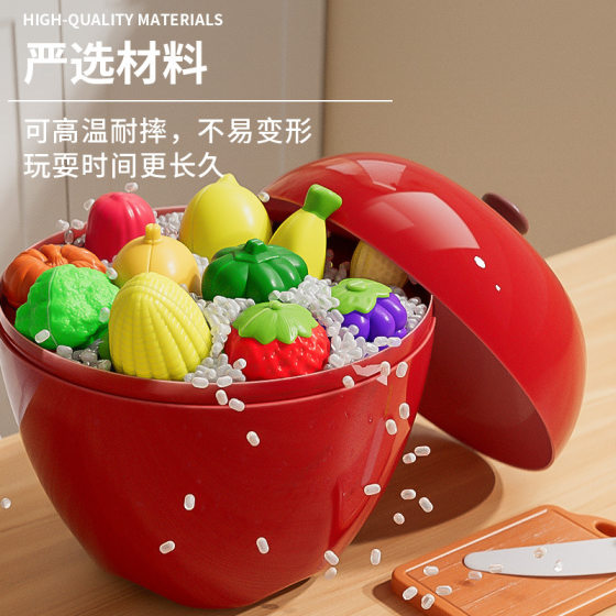 Baby knows vegetables and fruits, simulated apples, cooking, playing house, dining table, kitchen utensils, peeling, cutting and fun children's toys