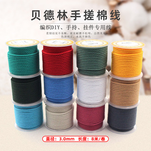 ؐ����3.0mm�ִ��޾��ִ����K���K�o������ɫ��ĥ�����K