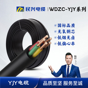 ���d�͟��o�u��|zc-yjy�o���~늾�����܇��ʹ����Ӿ���늘���|