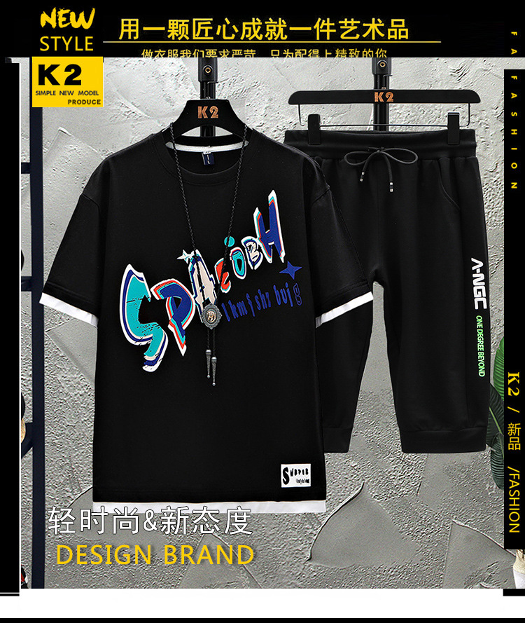 i2uUjf6mxdTrdS49SARwxMpeOQcplIYfeBiT