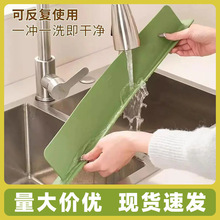 һ�wʽ���Pˮ�ۓ�ˮ��N��̨����Rˮ�l���gϴ��̨���Lˮ�ۓ�ˮ�l