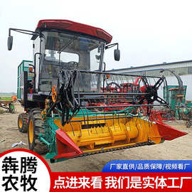 驾驶室牧草秸秆青储机苜蓿草皇竹草饲料收获机大马力剪刀式青储机