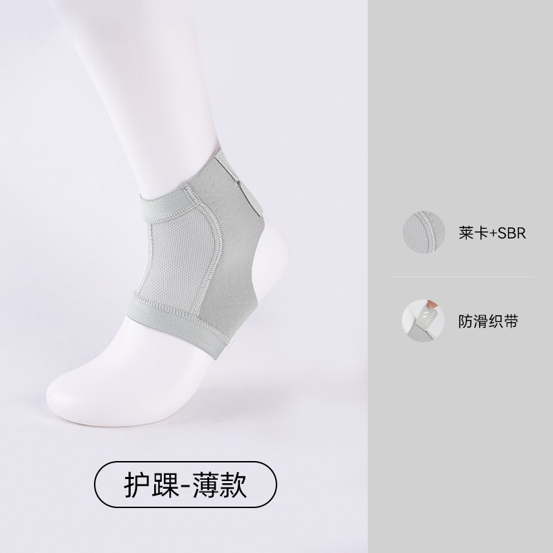 Jiangdu protector de muñeca articulación correa de muñeca anti-piélago baloncesto fútbol para correr para hombre presurizado respirar tobillo deportivo