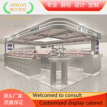 ̈ϵЍuyƷչʾowƷпչOӋ؛