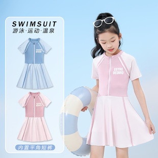 Children's Swimwear Girls' Body Skirt Swimwear 2025 New Style Girls' Professional Training Hot Spring Swimwear
