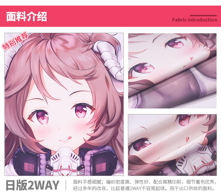 O1CN01M0up0Q1C84QAjbvGQ_!!2737