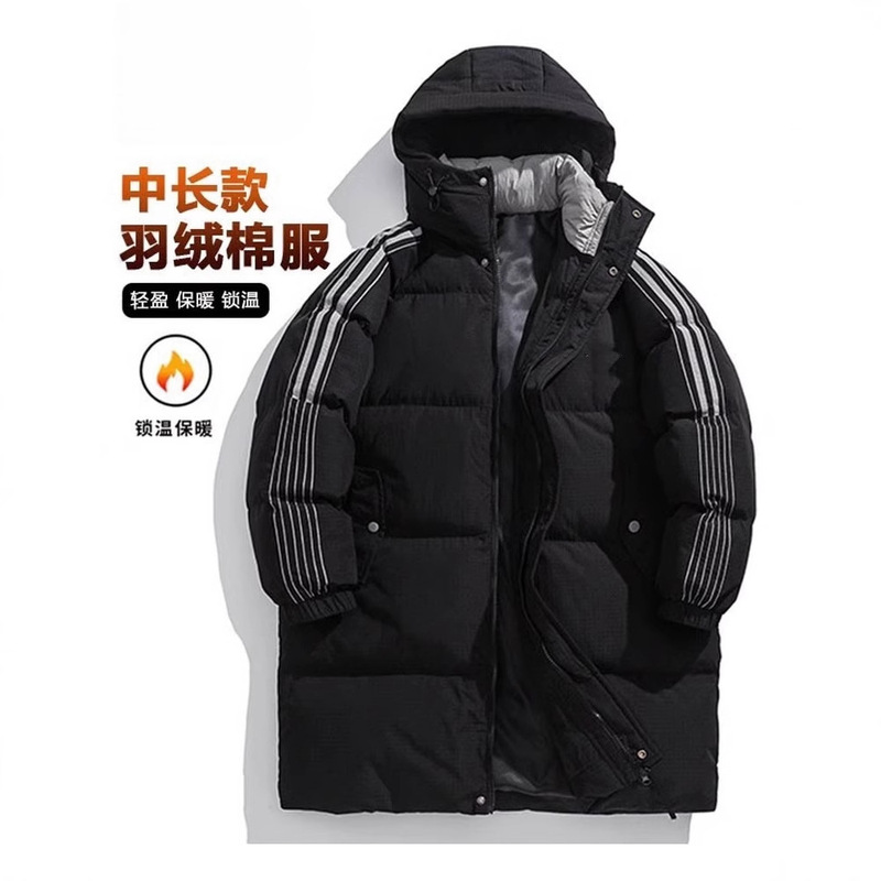 9132025年冬季新款中长款过膝保暖棉服时尚洋气翻领轻奢棉衣外套|undefined