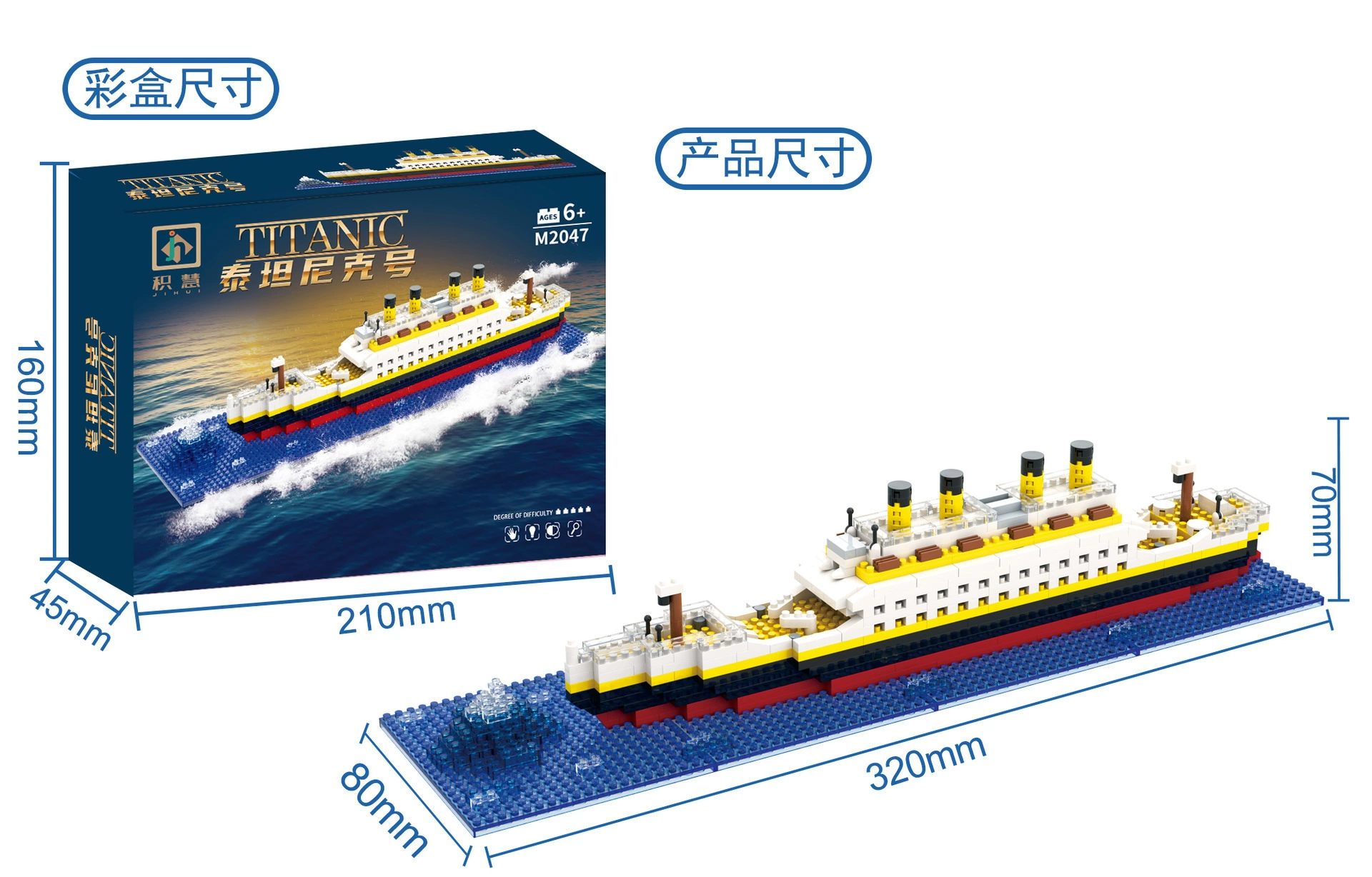 Набор для конструирования Lego лебедь, 265–3688+ деталей, интеллектуальная игрушка для возраста 12+