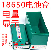 3��3S���o��18650늳غ�40A�������Ƭ֧��12V14ah�����늳����b