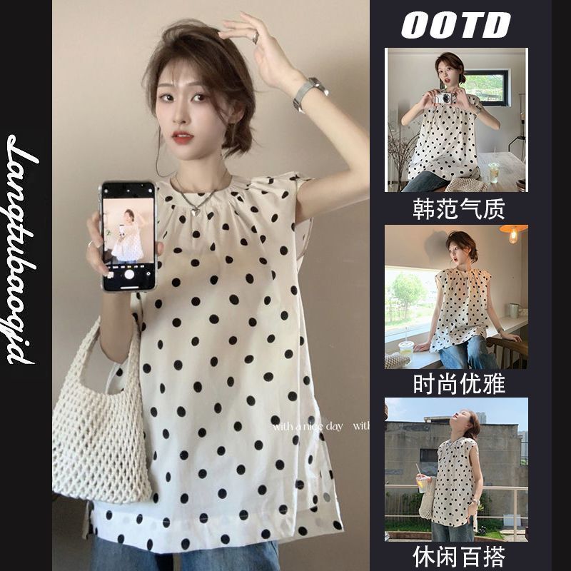 �OӋ��С��С�w�䲨�c�r��Ů�ķ�ʽ���������_�����L������������