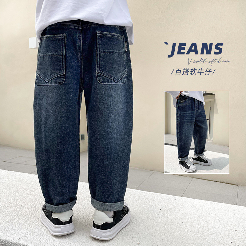 Boys' Japanese style all-match jeans 24 spring Haima's new trendy children's pants children's big pocket western style