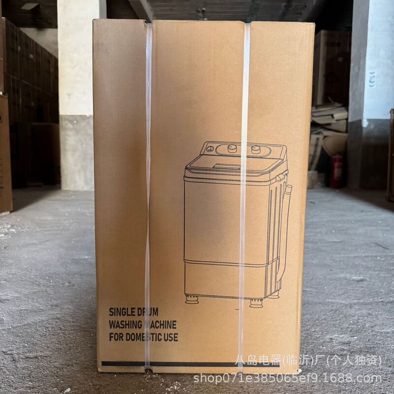 外贸跨境6KG单桶洗衣机家用小型半自动洗脱两用单人迷你washing|undefined