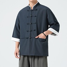X 15195 Chinese Button Up Shirt ��ʽ�̿۳��� �羳ŷ��