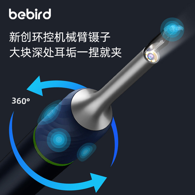 Bebird visual oreja selección del oído herramienta de selección del oído visual selección del oído luminoso pinzas earwax cleaner