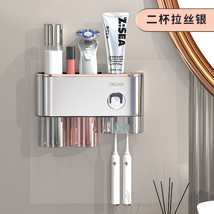 銃の灰色の歯ブラシの置物棚のトイレの穴を開けないでうがいコップの歯のコップの壁掛け式の収納棚の電動の歯ブラシの棚|undefined