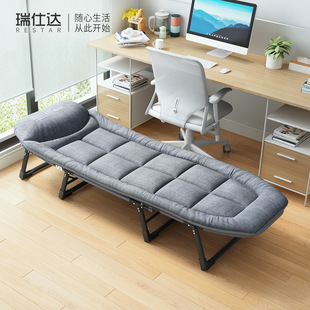 Rishida Folding Bed Office Lunch Break Artifact Household Simple Single-Person Hospital Accompanying Marching Adult Nap Bed