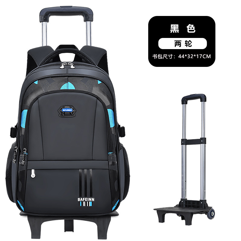 Nueva mochila de varilla de tracción para niños desmontable para estudiantes de secundaria junior 3 - 5 - 6 - 9 grados de estudiantes de primaria gran capacidad