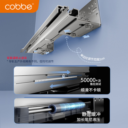 Cabei 304 stainless steel drawer-type bowl basket kitchen cabinet double-layer pull-out blue storage kitchen cabinet dish basket