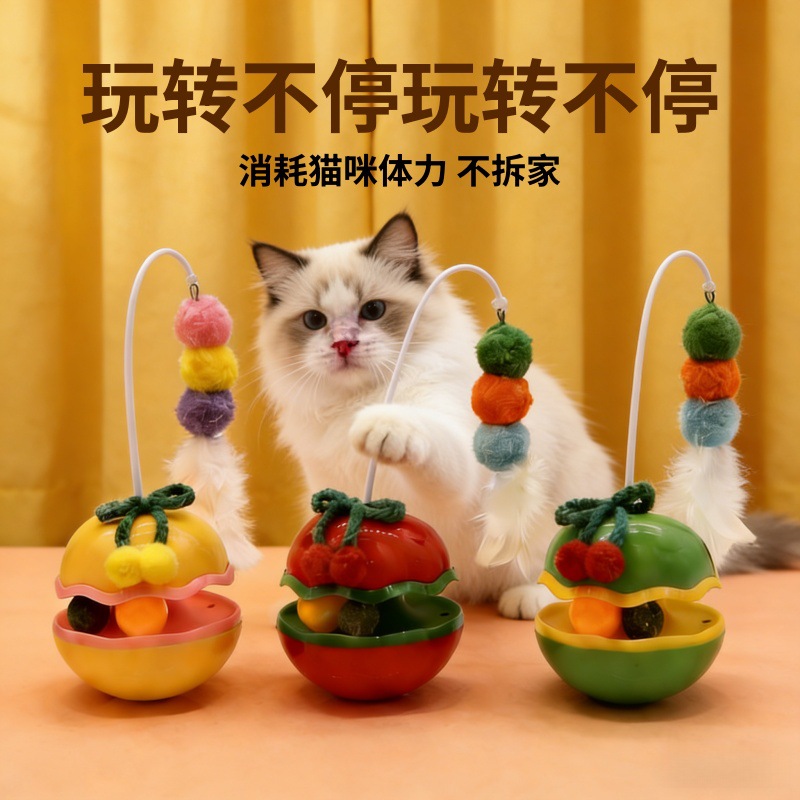 Juguete Tumbler con Plumas para Gatos de Plástico, Interactivo, para Interior