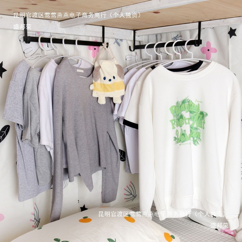 住校学生寝室挂衣服宿舍床上床头收纳挂钩上铺下铺悬挂置物架|undefined