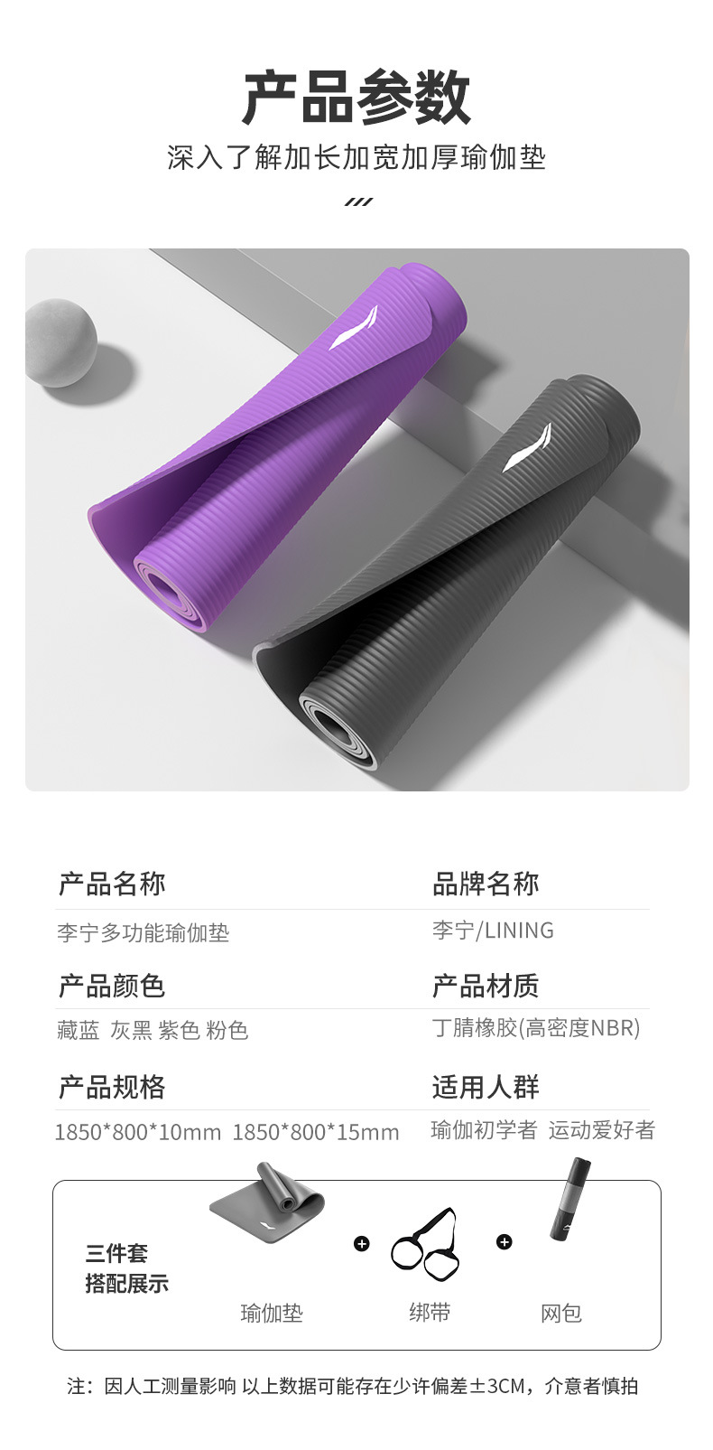 详情图_14.jpg