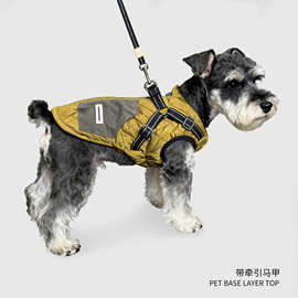 新款狗狗衣服可牵引背心小型犬雪纳瑞棉衣棉服冬装羽绒服加绒保暖