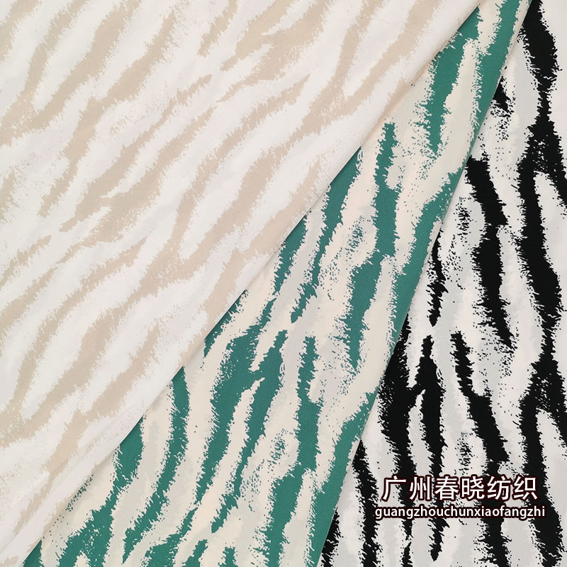 破卡平纹缎印花 新款水墨画条纹印花布 户外防蚊裤衬衣阔脚裤面料