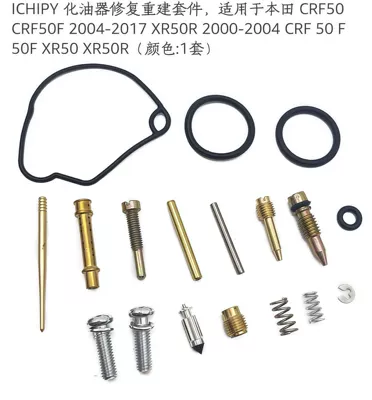 offer a wide range of professional carburetor: Motorcycle engine and accessories - crf50-crf50f-2004-2017-xr50r-2000-2004