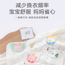 ����������냺�ļ��޼����׃��@�|�����д�ͯ������͸������