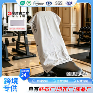 �����\��䁽��๦��ë���羳�����٤�|������͸�⽡�팣�ò�����