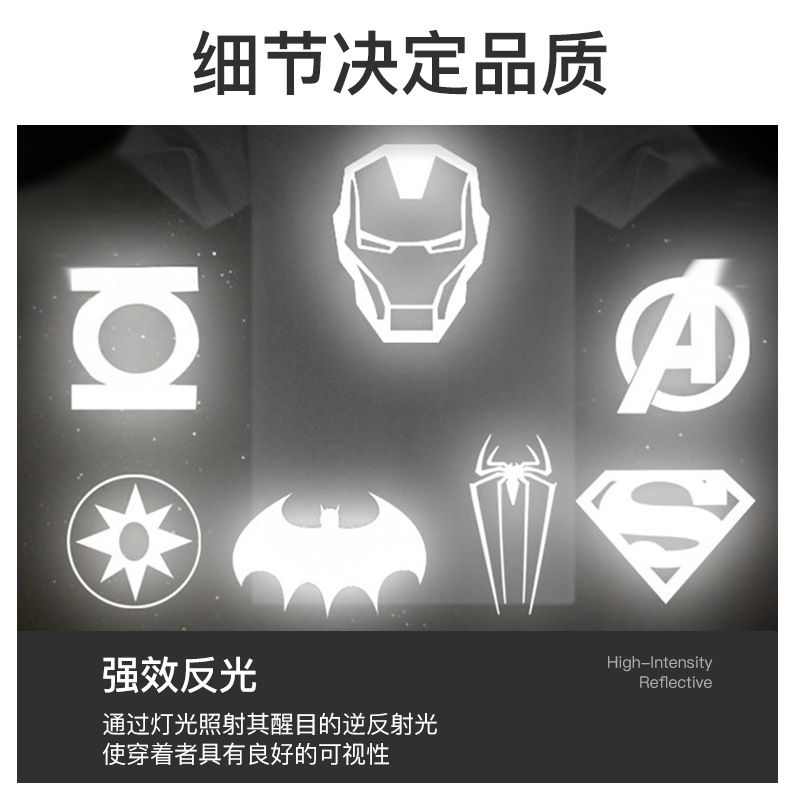 ��תӡ�߲ʷ�����ӡ���̻�logo����Ĥ��ɫ��ɫУ��ҹ�ⷴ���̻�