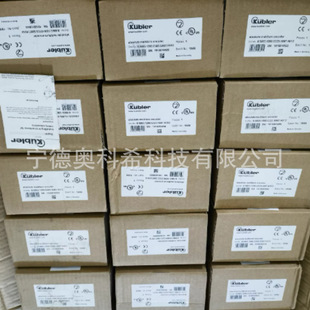 Kubler Encoder 8.5863.1200.G323.S087.K012 Welcome to Negotiate