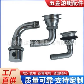 船用五金配件;其他船舶配件;合页、铰链