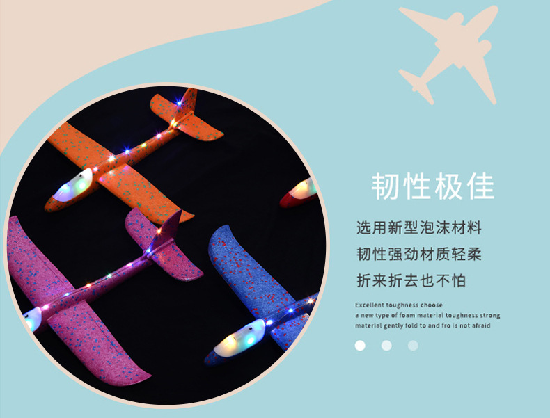 第二款定制详情_09