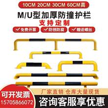 u�ͷ��o��܇�g��\䓹ܷ�����܇������վ·��܇λ��܇����λ��M��