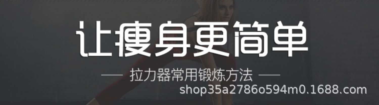 宝贝详情图7 - 副本.jpg