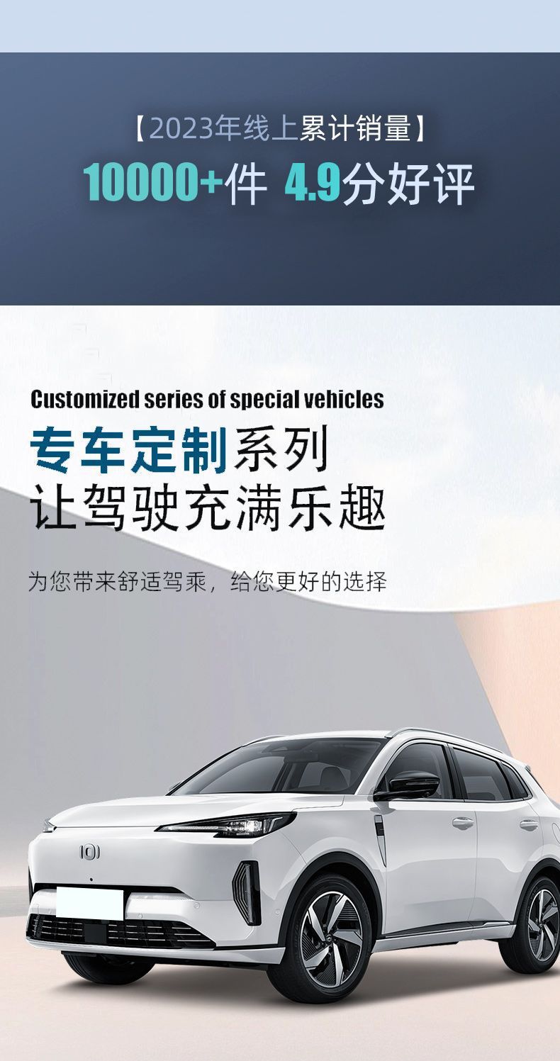 Suitable for Changan Qiyuan Q05 Foot Mat Changan TPE Foot Mat Surrounding Floor Mat Automotive Supplies Interior Decoration New