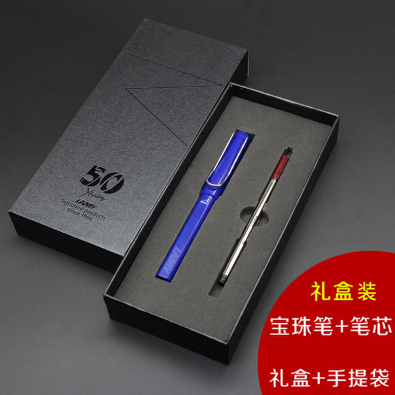 ドイツ LAMY Lingmei 万年筆 ハンター 50 周年記念 ビジネス 男女兼用 高級ギフト シャンボールペン サインセット|undefined