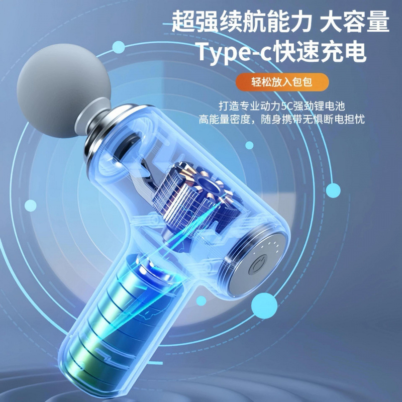 国境を越えたミニ筋膜ガン電動マッサージ器、筋肉をリラックスさせる強力な衝撃フィットネス機器、女性用マッサージ器、静音|undefined