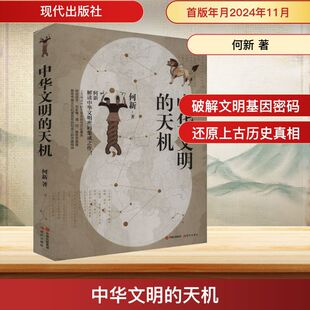 ���A��������C ���� �Ї��vʷ �F��������