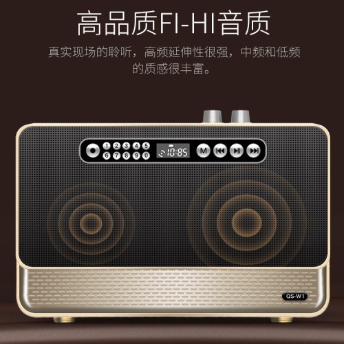 Heartthrob W2 mobile phone Bluetooth speaker gift wooden home wireless card home audio private model factory direct sales