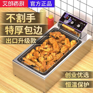 �������N�¿��������ը�ȫ�Ԅӿ؜ؐa���͗l�ƽ��ը�͗lը����