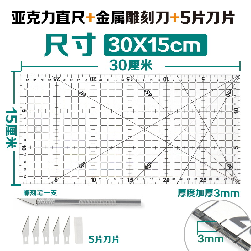 Tapete de Corte A4 A5 Manual, Papel de Arte A1 para Corte, Tabla de Grabado A3 Engrosada, Tabla Anticorte A1, Venta al por Mayor, Uso Especial para Grabado