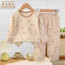 ���Q�羳��ͯ����˯�����b2025�¿�Ůͯ�Ҿӷ���ͯ���￨ͨ����