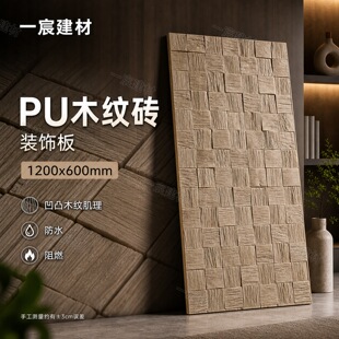PUľ�y�u����ľ�߰��҃��b��3d�������滨ľ�¹Ŵu�fľ��͏d����