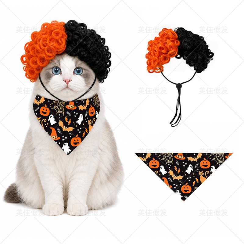 Peluca para Mascotas de Fibra de Alta Temperatura Decorativo para Halloween
