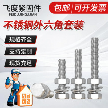 304���P��ݽz��ĸ���b��߅ʮ���ݽz����ñ�M���ݗU��ĸ���b�S��