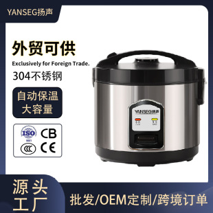 ���S�������Q����Ӣ��logo3-4��С���Ҽ���OEM���1.8L�羳